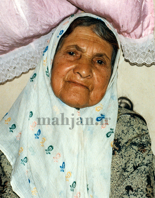 فاطمه صفری فاطمه صفری